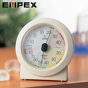 GybNX EMPEX xv xv Cیv xv EX-2831 xUDExv u^ p 4961386283103