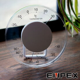 EMPEX セレナ温・湿度計