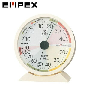 GybNX EMPEX xv xv Cیv xv EX-2841 xUDExv u|p Ǌ| u^ p Hő΍ ח\h x 4961386284100