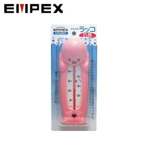 GybNX EMPEX xv v C C   x M  Ԃ  V TG-5203 ՂՂbR^v 4961386520307