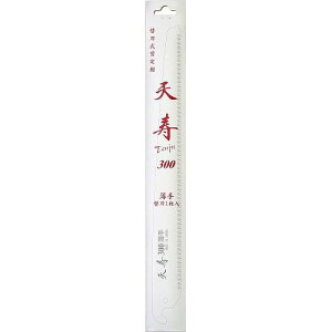 ̂ mRM Ă񂶂 ؂ꖡ { |  ʎ R  K[fjO 苘   mR A Kтɂ V ֐n  ⋤ 300mm }؂ }؂mR {Y 4934341