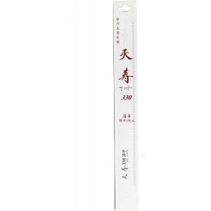̂ mRM Ă񂶂 ؂ꖡ { |  ʎ R  K[fjO 苘   mR A Kтɂ V ֐n  ⋤ 330mm }؂ }؂mR {Y 4934341