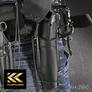 電動ペンインパクトホルダー 腰袋 ツールポーチ Light PU Leather シリーズ ペン型インパクトドライバー 腰道具 ドライバービット 収納 丈夫 工具入れ 工具袋 合皮 PUレザー おしゃれ ブラック 黒