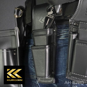 H z_[2i  c[|[` Light PU Leather V[Y 2i  y` jbp  [ v H H |[`  PUU[  Mtg v[g ub