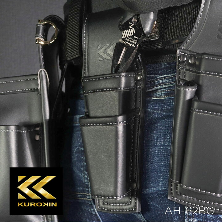 楽天市場】工具差し ホルダー2段 腰袋 ツールポーチ Light PU Leather 