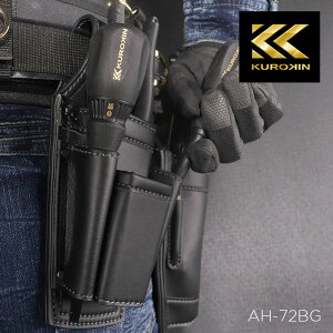 hCo[Ey`z_[  c[|[` Light PU Leather V[Y hCo[ y`  [ v H H  PUU[  ubN  tW tW 