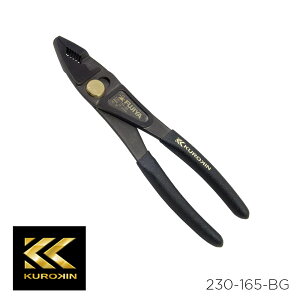 yʃRrl[VvC[ 165mm Rrl[VvC[  KUROKIN tW tW FUJIYA H dCH C C H DIY 230-165-BG 4952520853061