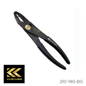 ^Rrl[VvC[ixgj 190mm Rrl[VvC[ xg  KUROKIN tW tW FUJIYA H dCH C C H DIY 210-190-BG 4952520853085