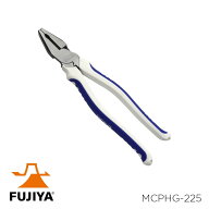 ハイグレードマルチペンチ VICTOR ビクター 225mm 電気工事 金工作業 機械部品 組立 修理 フジ矢 フジヤ …