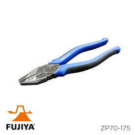 ペンチ VICTOR ビクタープラス 175mm ピアノ線 VVF線 鉄線 銅線 切断 フジ矢 フジヤ FUJIYA 工具 内線工事 外線工事 電気工事 修理 補修 工事 DIY ZP70-175 4953998000629