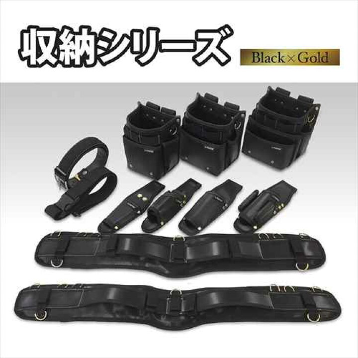 楽天市場】モンキー シノ 2段差し PS-92BG 水・汚れ・こすれに強い素材 