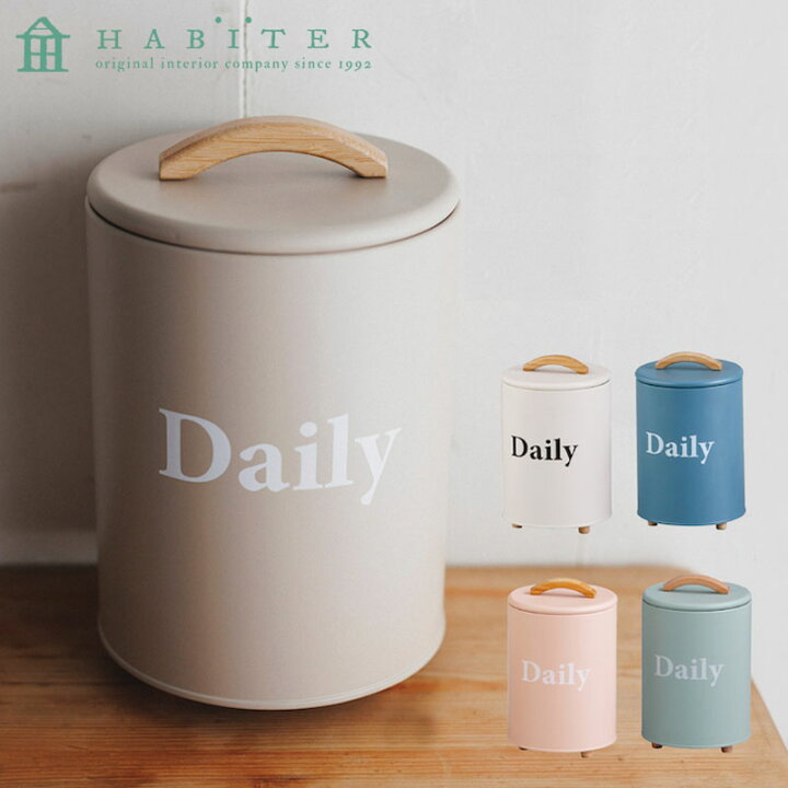 楽天市場】収納 ボックス収納 ゴミ箱 ドラム型 蓋付き ふた付き フタ 