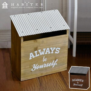 �|�X�g �X�փ|�X�g �X�֎� �ؐ� �ؐ��|�X�g �u���^ �ؔ� �G�R���t�F �u���E�� �i�`������ �V���o�[ �z���C�g �A���e�B�[�N ���g�� �A�r�e Habiter MC-608-AA MC-608-WH