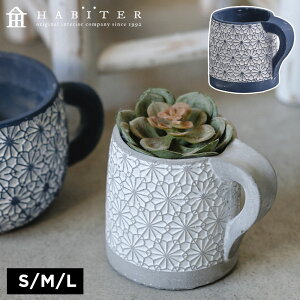 �A�ؔ� �t�����[�|�b�g ������� ���킢�� �������� ���� ���� ���� ���O ���A�� �T�{�e�� �����A�� �ϗt�A�� �^�b�X �}�O�|�b�g �}�O�J�b�v S M L �O���[ �l�C�r�[ ���F �� �ԕ� �A�r�e Habiter