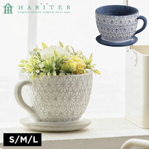 �A�ؔ� �t�����[�|�b�g �ԕ� ������� �������� ���� ���� ���� ���O ���A�� �T�{�e�� �����A�� �ϗt�A�� �^�b�X �e�B�[�J�b�v S M L �O���[ �l�C�r�[ ���F �� �A�r�e Habiter