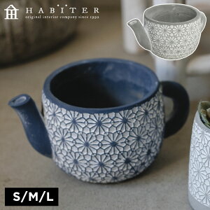 �A�ؔ� �t�����[�|�b�g ������� �������� ���� ���� ���� ���O ���A�� �T�{�e�� �����A�� �ϗt�A�� �^�b�X �e�B�[�|�b�g S M L �O���[ �l�C�r�[ ���F �� �A�r�e Habiter