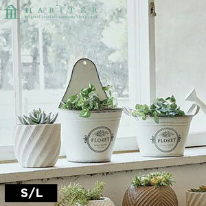 �v�����^�[�J�o�[ �v�����^�[ �A�ؔ� ���A�� ���J�o�[ �T�{�e�� �����A�� �ϗt�A�� �Ǌ|�� �t���[���b�g �n���M���O�|�b�g S L �A���e�B�[�N ���g�� �A�C�{���[ �� �z���C�g �u���L ������� 