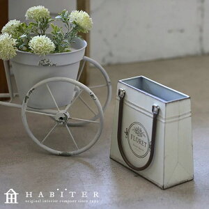 �t�����[�x�[�X �h���C�t�����[ �ԕr �A�ؔ� ���A�� �v�����^�[ ������� ���킢�� �G�N�X�e���A ���� �|�[�` �I�u�W�F �t���[���b�g �o�b�O�|�b�g �A���e�B�[�N ���g�� �u���L �A�r�e Habiter