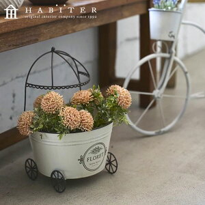 �v�����^�[�J�o�[ �v�����^�[ �A�ؔ� ���A�� ���J�o�[ �G�N�X�e���A �u���L ������� ���킢�� ���� �|�[�` �t���[���b�g �|�b�g �A���e�B�[�N ���g�� �A�r�e Habiter ANE-109-IV 4538996589866