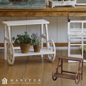 �t�����[�X�^���h �ؐ� �E�b�h���b�N ���A�� �X�^���h �v�����^�[�X�^���h ���t�F�� �z�C�[���v�����^�[�X�^���h �ԗ� ���� �|�[�` �Ԓd �t�����[���b�N �A���e�B�[�N ���g�� �A�r�e Habiter M