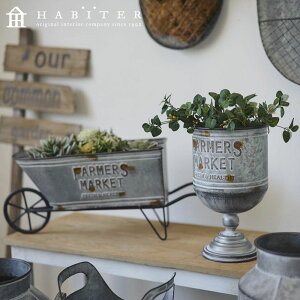 �v�����^�[�J�o�[ �v�����^�[ �A�ؔ� ���A�� ���J�o�[ �T�{�e�� �����A�� �ϗt�A�� ��� �K�[�f�j���O �I�[�i�����g �� �A�C�A�� �I�u�W�F ���t�F�� �J�[�g �A���e�B�[�N ���g�� �A�r�e Habite