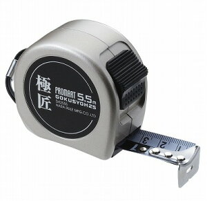 プロマート PROMART 極匠メジャー 5.5m DKN2555