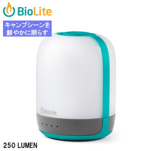 ^ LED oCICg BioLite AEghA AyO[^ 250 [ LED^ Lv o[xL[ h IPX4 F dF PFJ[ \ʁX J[\ Б݂̂