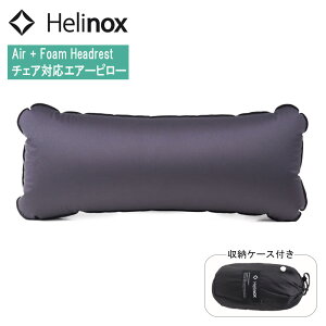 Helinox wmbNX tH[ NbV  t gp y RpNg GA[s[ GA[ GA GAs[ wbhXg 芴 gp [ܕt |GXe100 GAwb