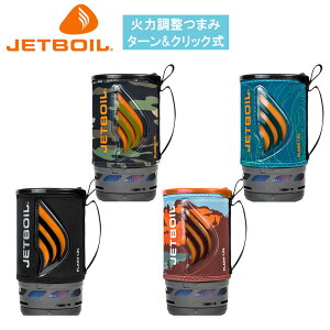 �W�F�b�g�{�C�� �t���b�V��1.0L �A�E�g�h�A �o�R �L�����v ������� 1.0L �Η͒����܂� �ő�Η� ���� �V���O���o�[�i�[ �o�[�i�[ �X�g�[�u �������� �N�b�J�[ �� �R���� �J�[�{�� CARB �_�[�N