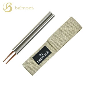  R { ^ RpNg [ [P[X P[Xt P[X my }C͂ my͂ ٓ ٓ gĎ R۔ xg belmont tB[hXeBbN x[W BM-097 4540095040971 