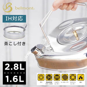 xg belmont Pg XeX ₩ J  lC lp XNGA t@C[XNGAPg 2.8L 1.6L Lv AEghA o[xL[ Vo[ XeX {  