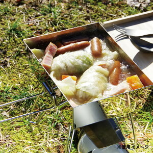 xg belmont bhp 1100ml Lv AEghA oR o[xL[ Vo[ XeX { ł  ł ύݗ 