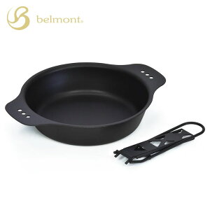 XLbg 6.5C` SH ύݗ  lC SM xg belmont XLbgDeep S BM-407 4540095044078 Lv AEghA o[xL[ { ύ݃no[O M  