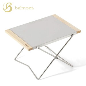 �e�[�u�� �~�j�e�[�u�� �\���L�����v �׃����s���O �x�������g belmont Chill �T�C�h�e�[�u�� BM-418 4540095044184 �L�����v �A�E�g�h�A �o�R �o�[�x�L���[ �V���o�[ �X�e�����X ���{�� �܂��� �܂�