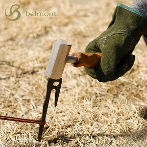 xg belmont yOqb^[ yOł gJ` Ƃ񂩂 n}[ XeX IObv BM-507 4540095045075