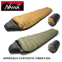 楽天市場】approach synthetic fiber1200の通販