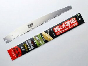 のこぎり ノコギリ 鋸 糸のこ 糸鋸 糸ノコ 現場屋 仮枠万能鋸替刃240ミリ