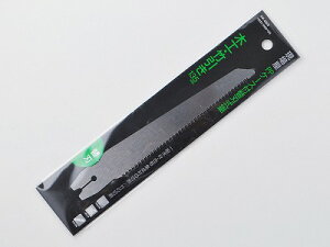 ̂  mRM P[Xt ꉮ P[Xt ֐n ւn 135~ ؍HE|p