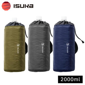 ISUKA CXJ ybg{gP[X 2000ml 2L 2bg ybg{gJo[ ybg{gz_[ Jo[ P[X ybg{g {g ۗ ۉ {gN[[ O[ _[NlCr[ 