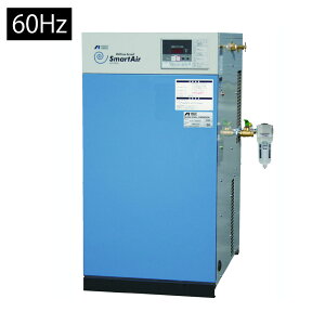 アネスト岩田 コンプレッサ スクロール 圧縮機 スクロールコンプレッサ オイルフリー 60Hz スクロールコンプレッサー コンプレッサー スクロール圧縮機 エアーコンプレッサー 低振動 低騒音