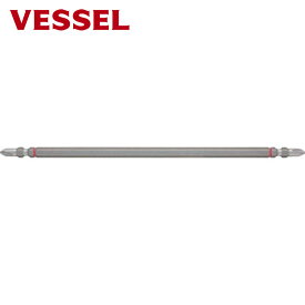 ベッセル VESSEL ドライバービット +2 プラス 40V対応 問題解決ビット ブレない両頭ビット +2×200 1本 DC142200 4907587029263