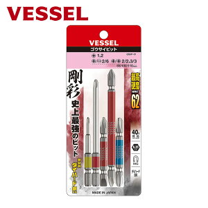 �x�b�Z�� VESSEL �h���C�o�[�r�b�g �r�b�g�Z�b�g 5�{�Z�b�g �v���X �}�C�i�X 40V�Ή� ���ʃr�b�g ����+2/-6×65�E+2×110�E+3×65�E�Г�+1×65�E+2×100 5�{�g �}�O�l�b�g ���� GS5P-01 4907587336637