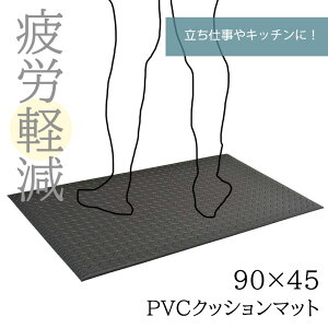 NbV}bg Jy}bg }bg ȍ|  ubN 90×45cm 1 d Lb`  H  ɑ΍ X^fBOfXN NbV   J Jy ˂ 2554