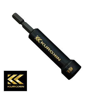 �t�W�� KUROKIN ���� �Z�~�����O�\�P�b�g 13mm �Z�p�� 6�p�� �t�W�� FUJIYA 512-13-BG 4952520403471