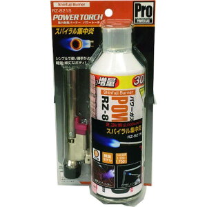 Vxmo[i[ g[` o[i[ p[g[` s8cm 25cm 13.5cm KXg[` Ί RZ-821S 4953571118215