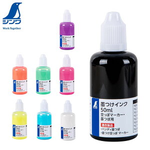 V nCN 50ml ۃ}[J[Enڗp  ubN  zCg uu[  up[v  uCG[ F uO[  usN uIW