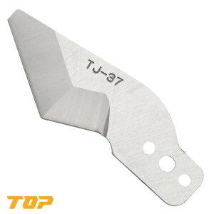 gbvH TOP pCvJb^[ [ TJ-37 p] ֐n ւn TJ-37K 4975180296962