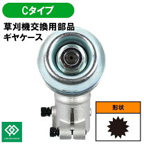 楽天市場】src260の通販