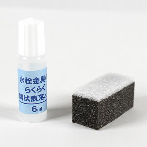 z̗F ̂炭炭؏󍭗Ƃ ؗƂ 낱Ƃ ؎ ֌ C  ER SKR06 6ml 炸10bh邾 ȒP L@_ @_ Eʊ gvp[ 3