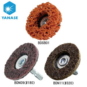  iZ YANASE x^fBXN hTrZbg  ʗp #180 #320 XgOTrp K TrƂ KƂ BD-03SET 4949130156453